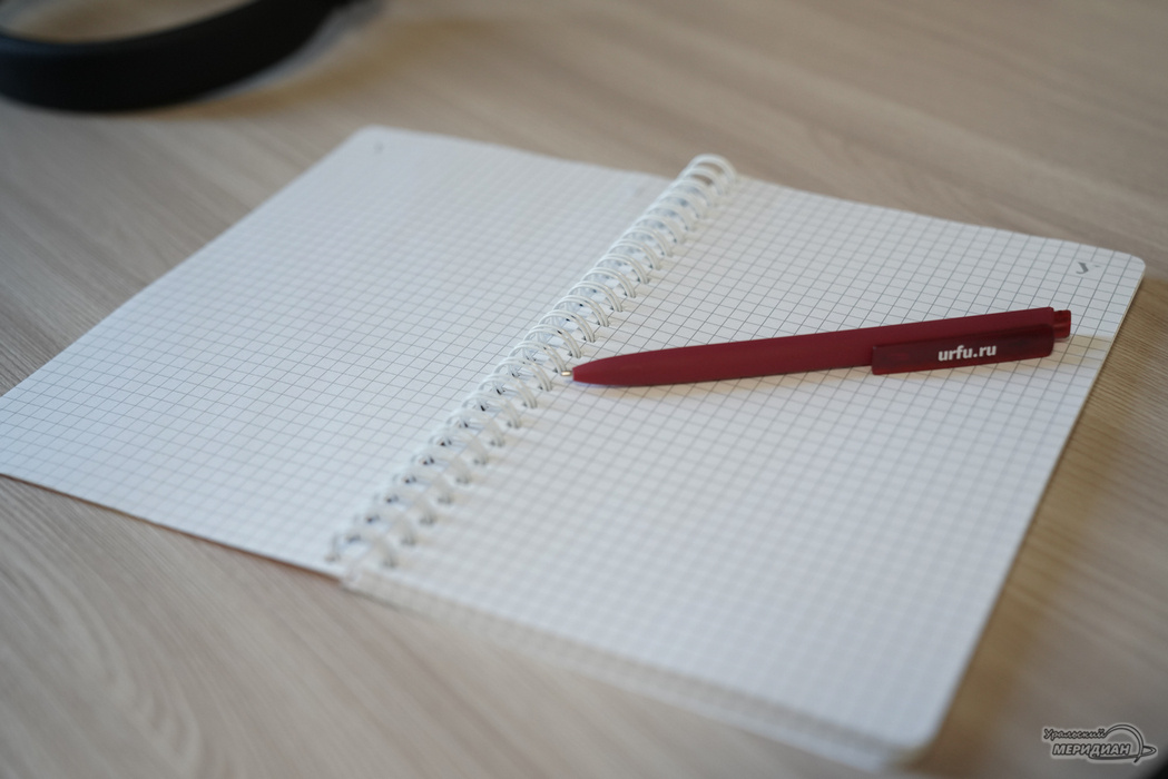    Фото: Лидия Аникина © ИА «Уральский меридиан»