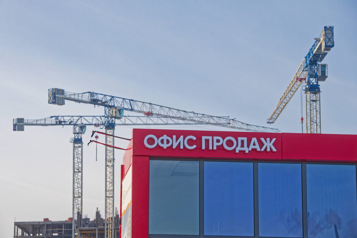    Источник: Валентин Антонов/ТАСС