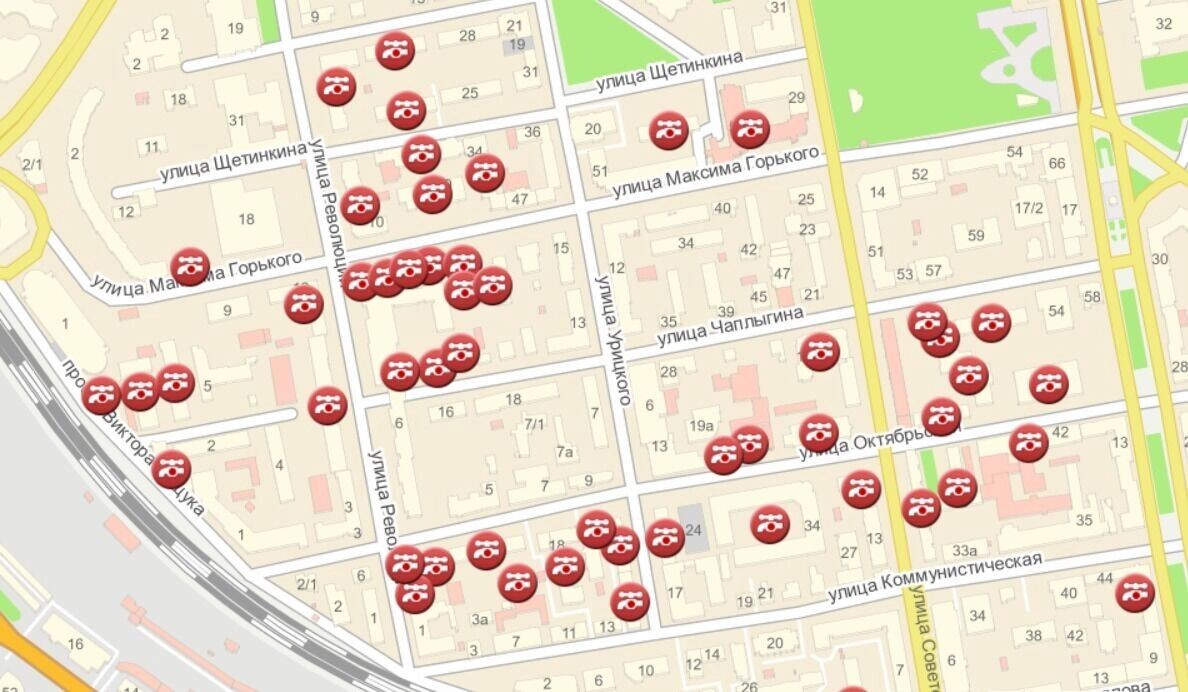     Источник: Скриншот с портала «Мой Новосибирск»