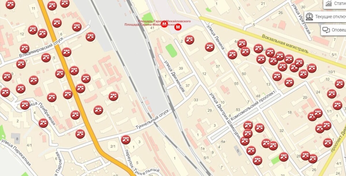     Источник: Скриншот с портала "Мой Новосибирск"