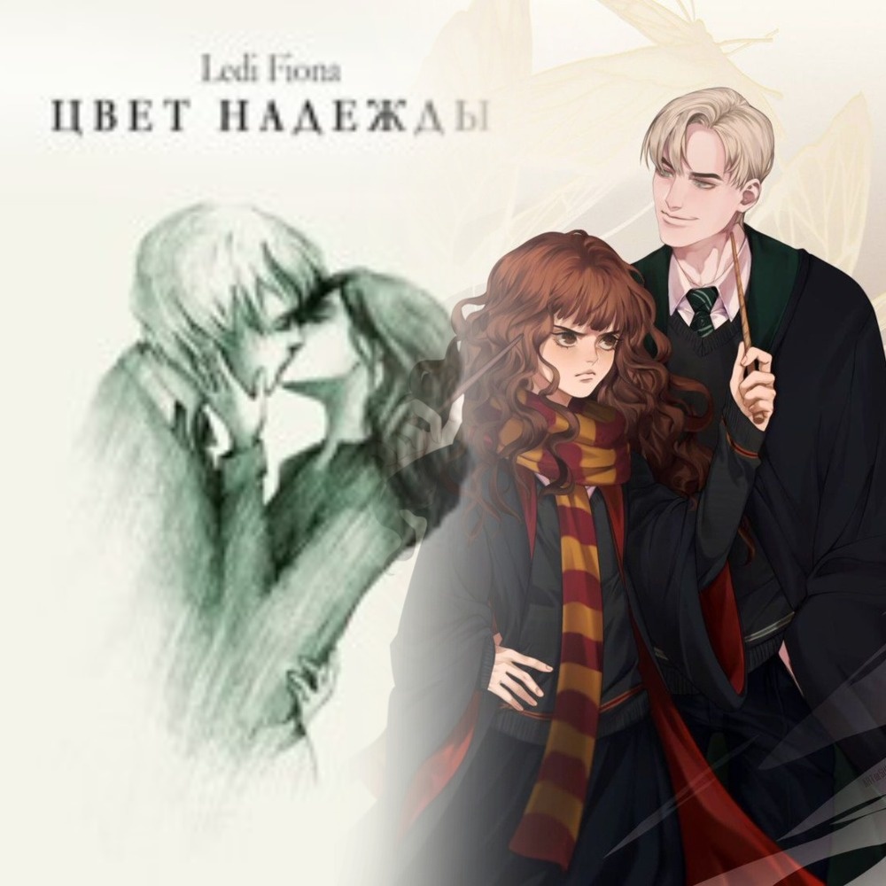 Имеет ли автор право на свое творчество? Да? Нет? Наверное? Коллаж автора