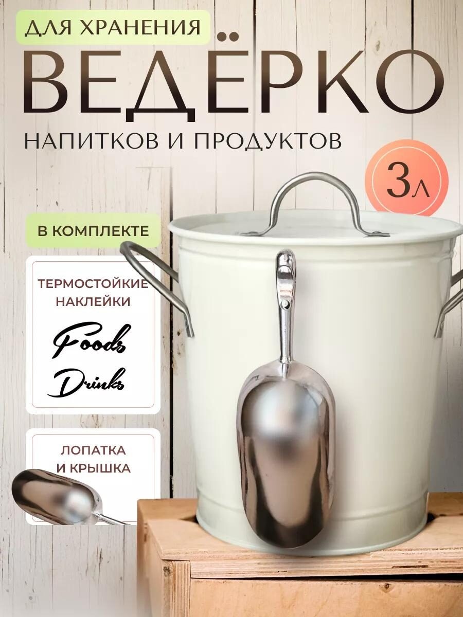 10 Товаров с wildberries которые закинула в корзину.