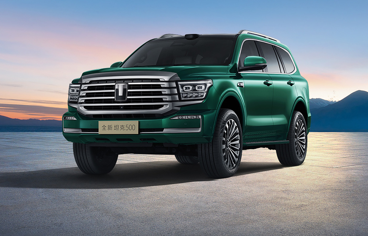 Фото: Tank  📷
