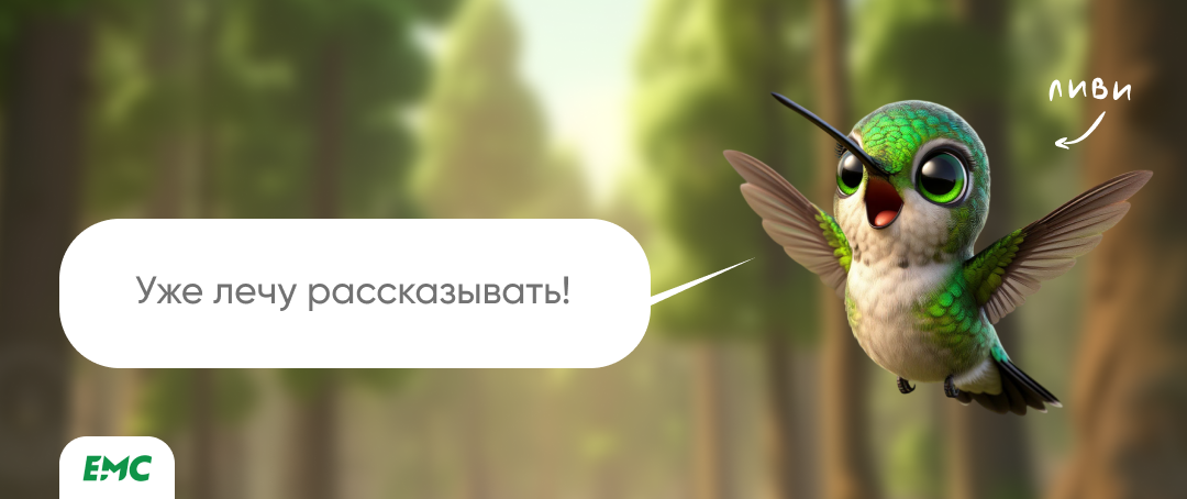 Подписывайтесь на наш Дзен, чтобы не пропустить важных статей!