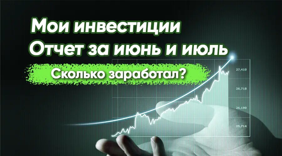 Фото: https://ru.freepik.com/