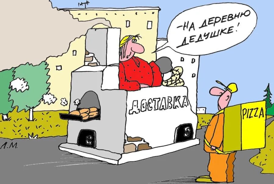 РИСУНОК Михаила ЛАРИЧЕВА