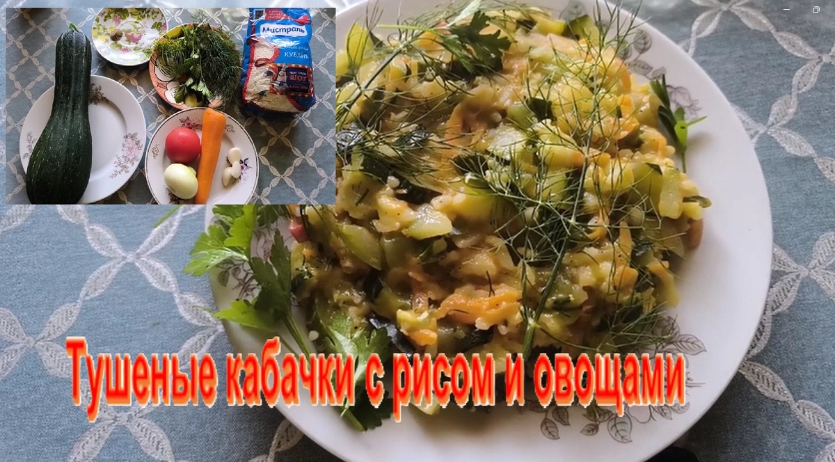 фото из личного архива