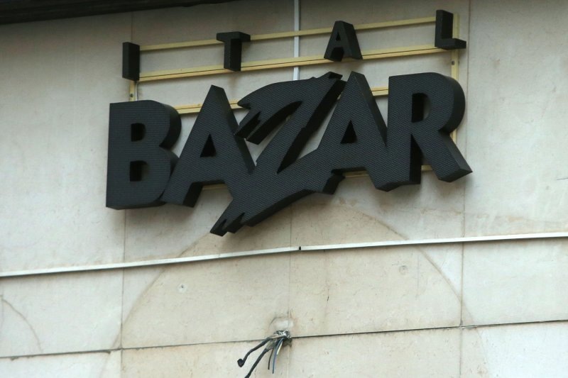    Фото: "Российская газета" Василий Шеин