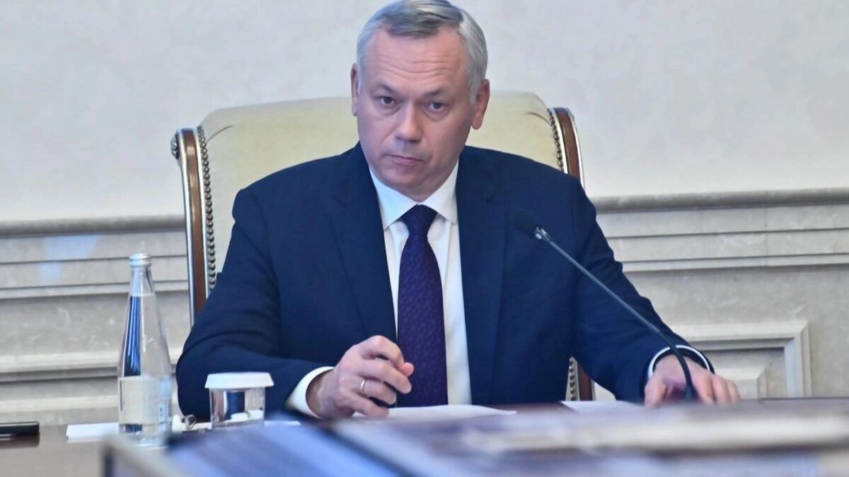     Источник: nso.ru