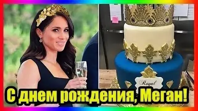 Из интернета.