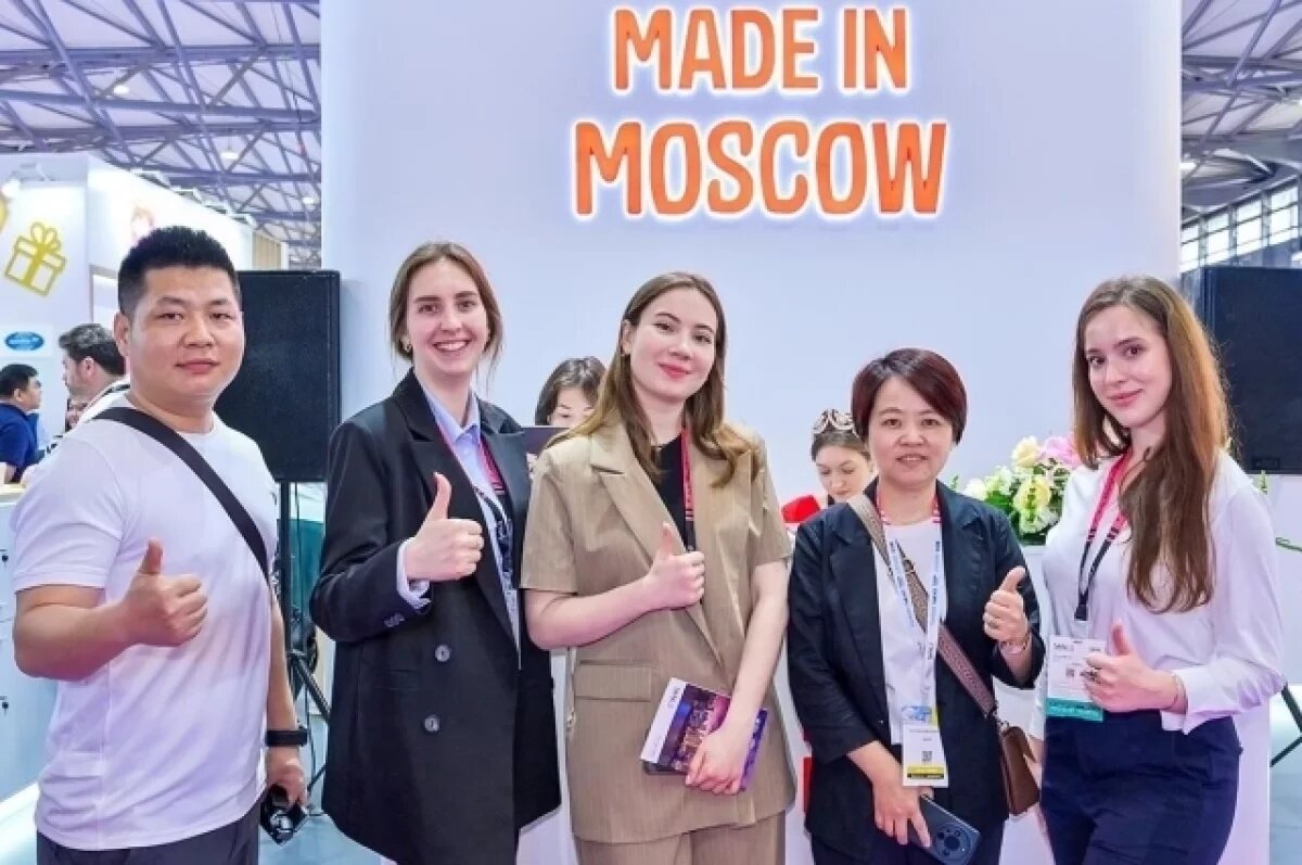    Собянин сообщил о росте объема поддержанного экспорта из Москвы