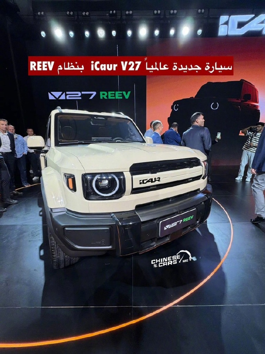    Презентация iCAR V27 в Дубае