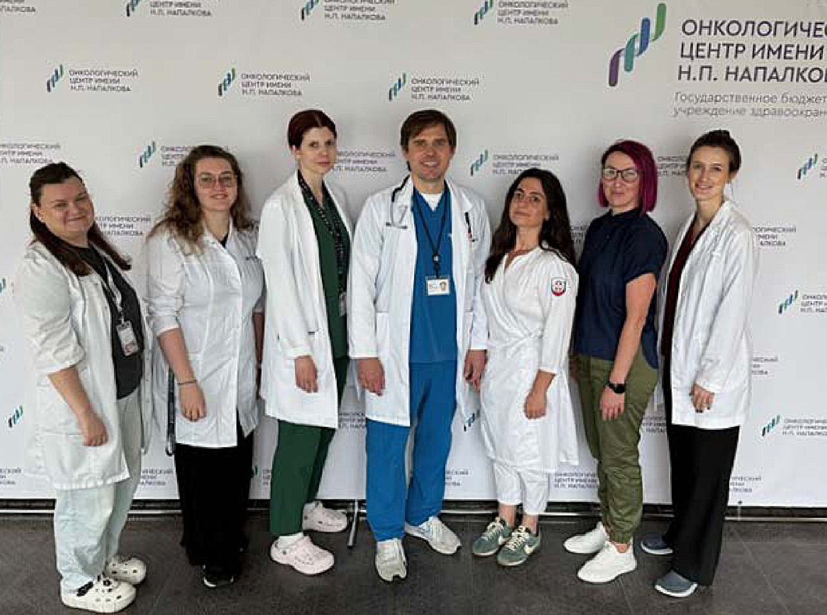 Коллектив исследователей из Онкологического Центра имени Н.П. Напалкова. Источник: Борис Животовский