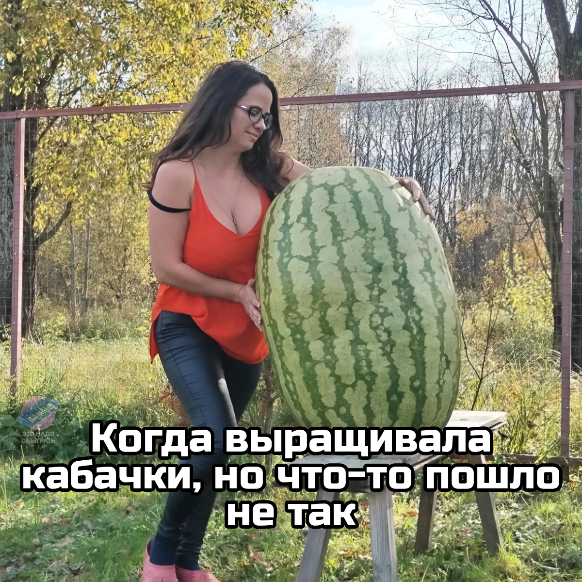 -17