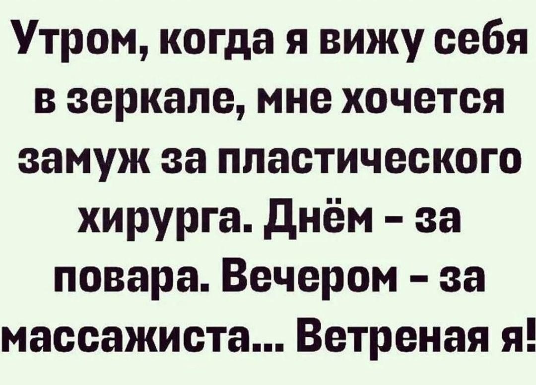 -3