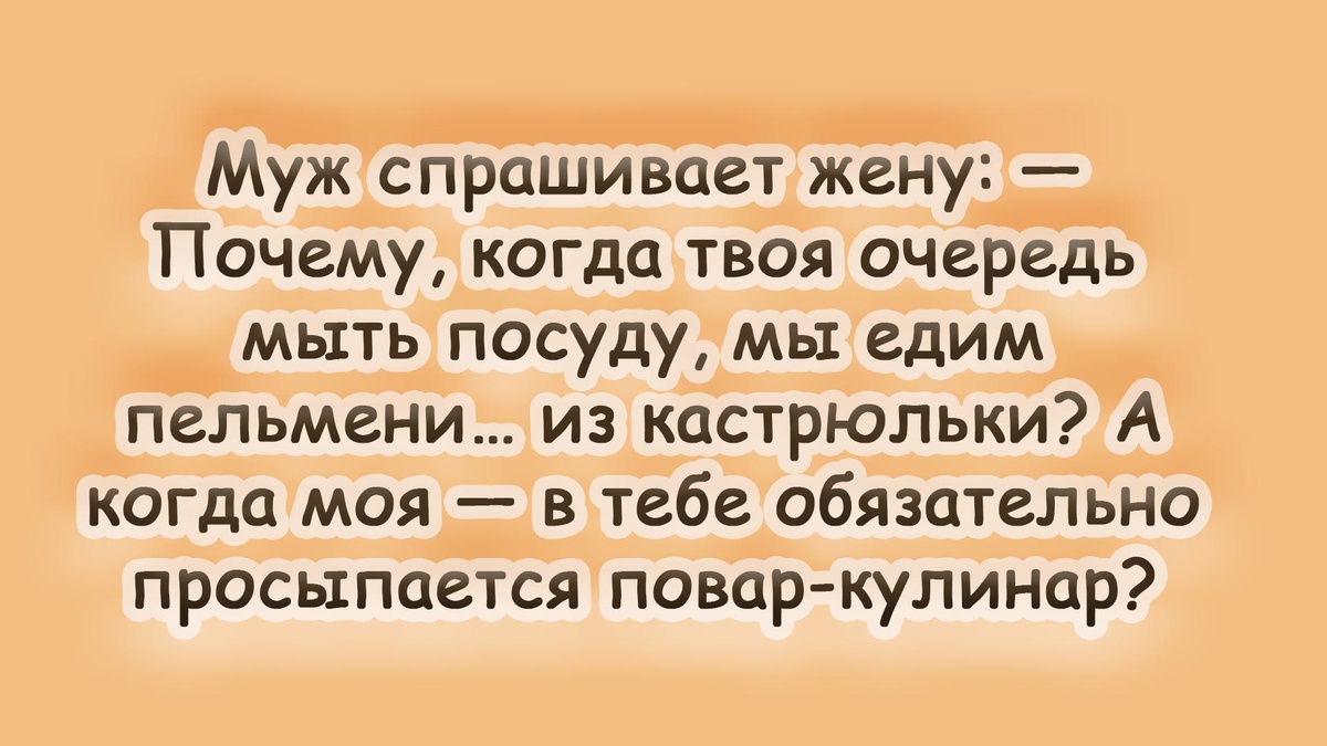 -5