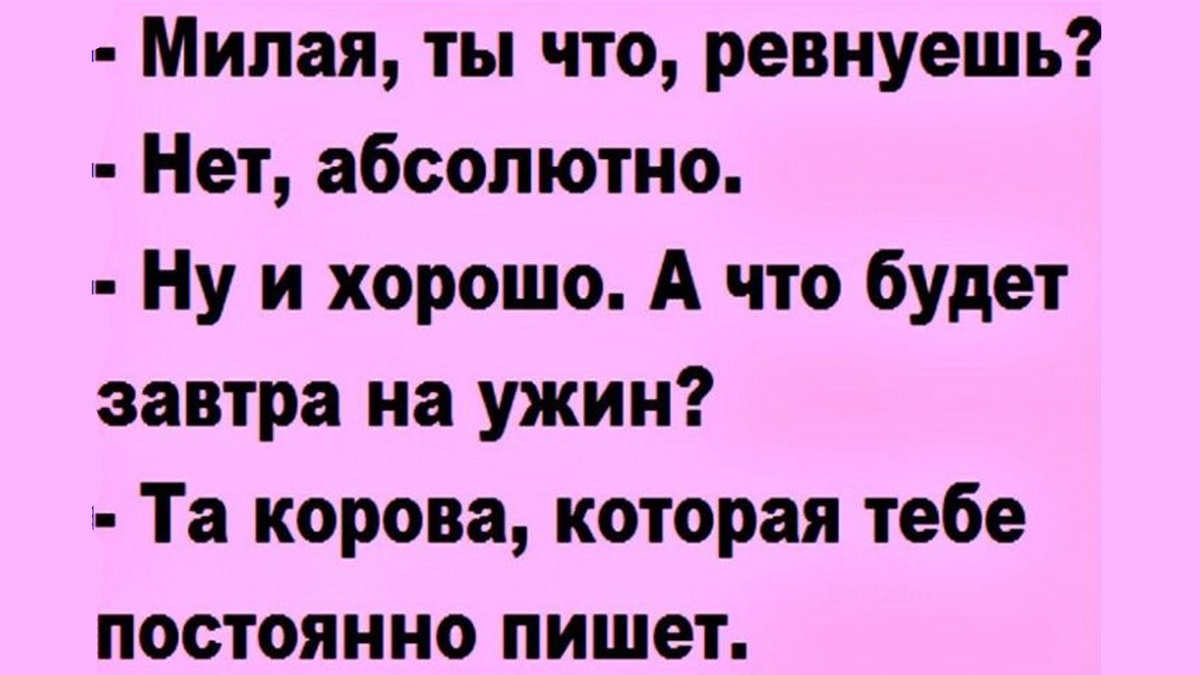 -4