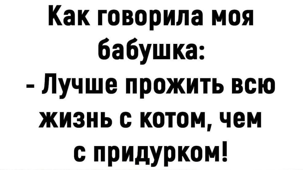 -9