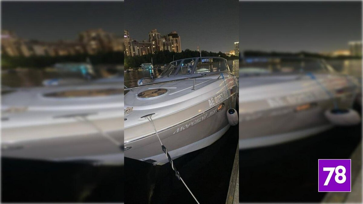    Фото: t.me/sztproc