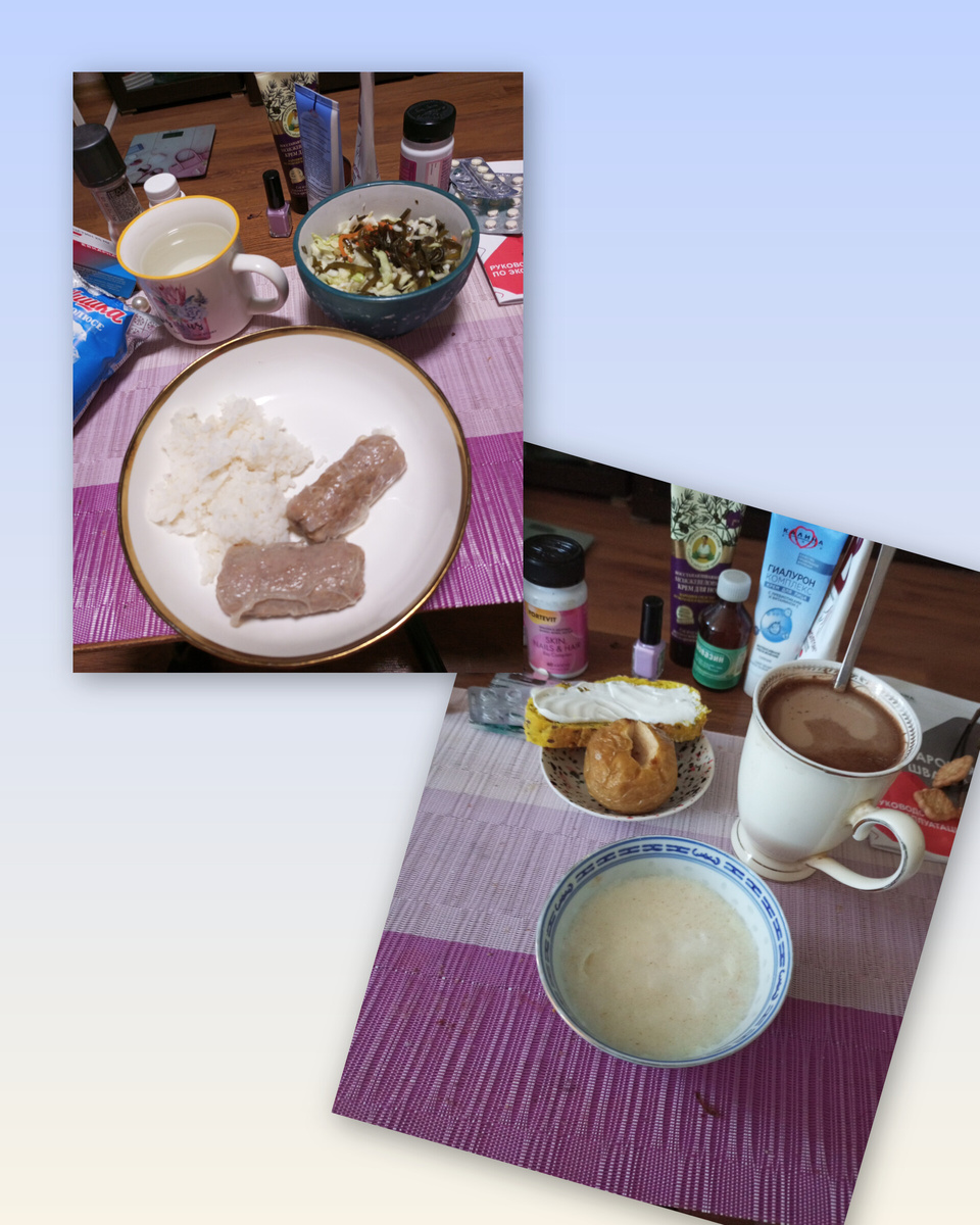 Вчерашние фото, нет обеда на работе , там колбаски гриль и паровые кабачки, лук, капуста с яйцом и малосольные огурцы