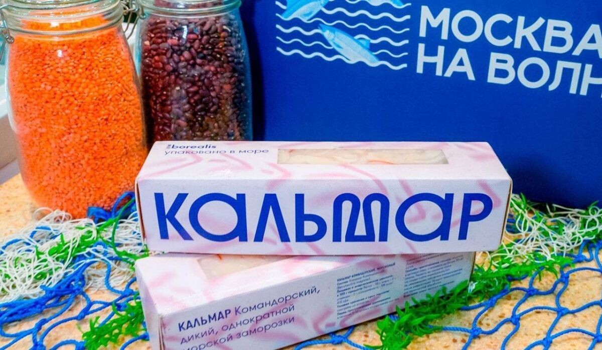     Продукция. Источник: mos.ru Автор фото: Пресс-служба Мэра и Правительства Москвы