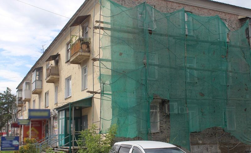    Фото Натальи Кривякиной