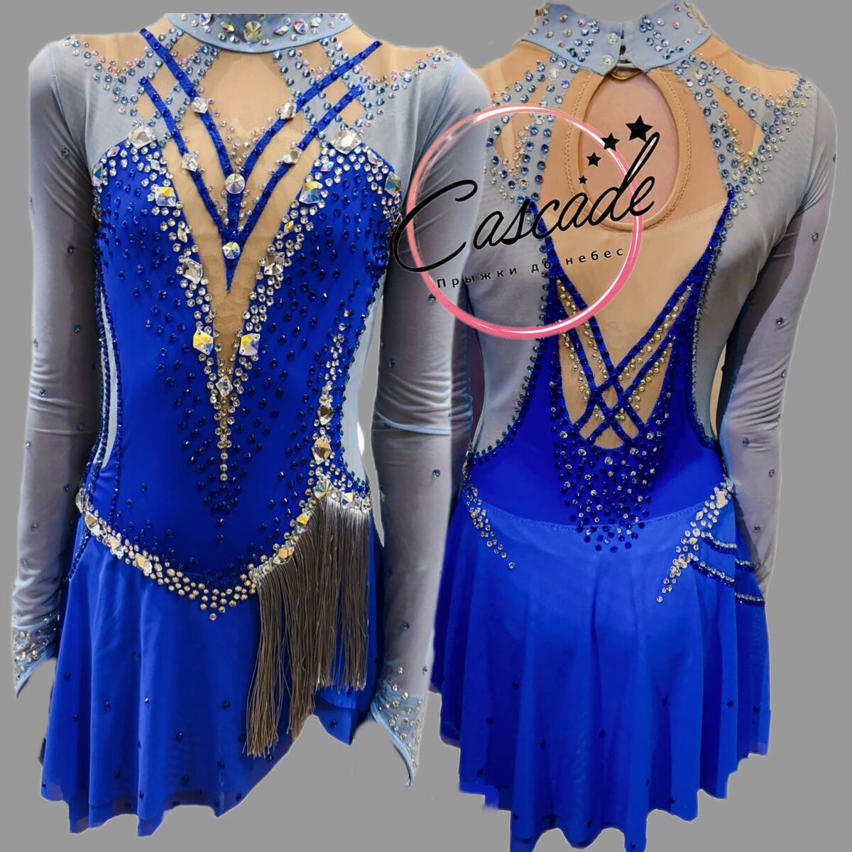 Аренда (прокат) платья для фигурного катания Сона 