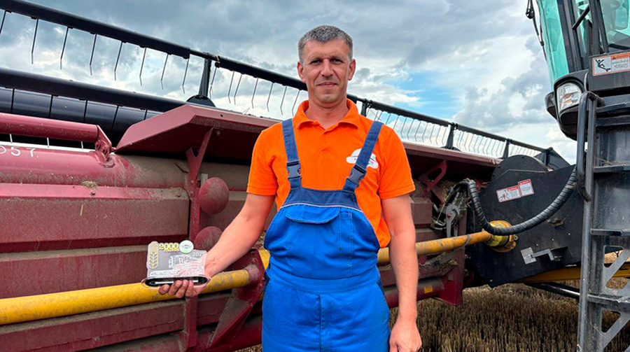     Хлеборобы Минской области установили новый рекорд