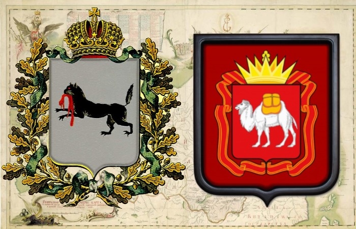 Геральдика в Российской империи.
