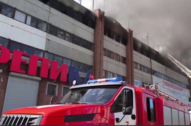    Фото: МЧС России