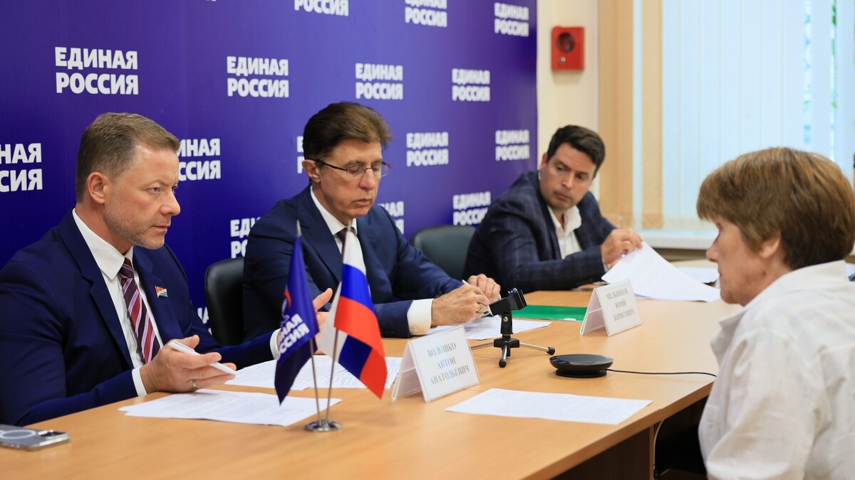     Источник: zspk.gov.ru