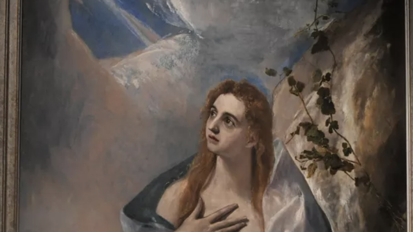   РИА Новости