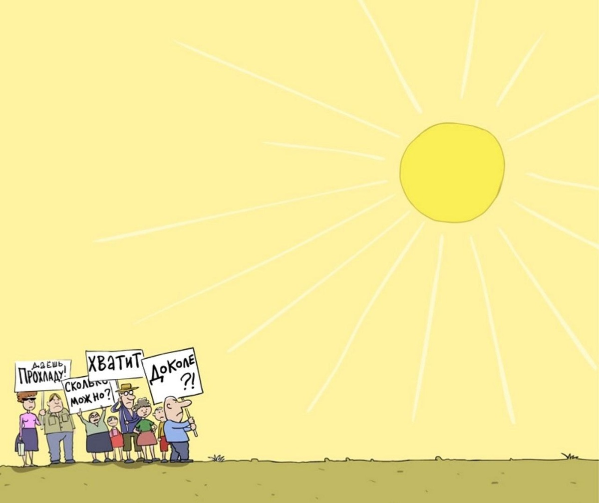 Источник: дзен, канал "Позитив красок Дарьи Орловой".