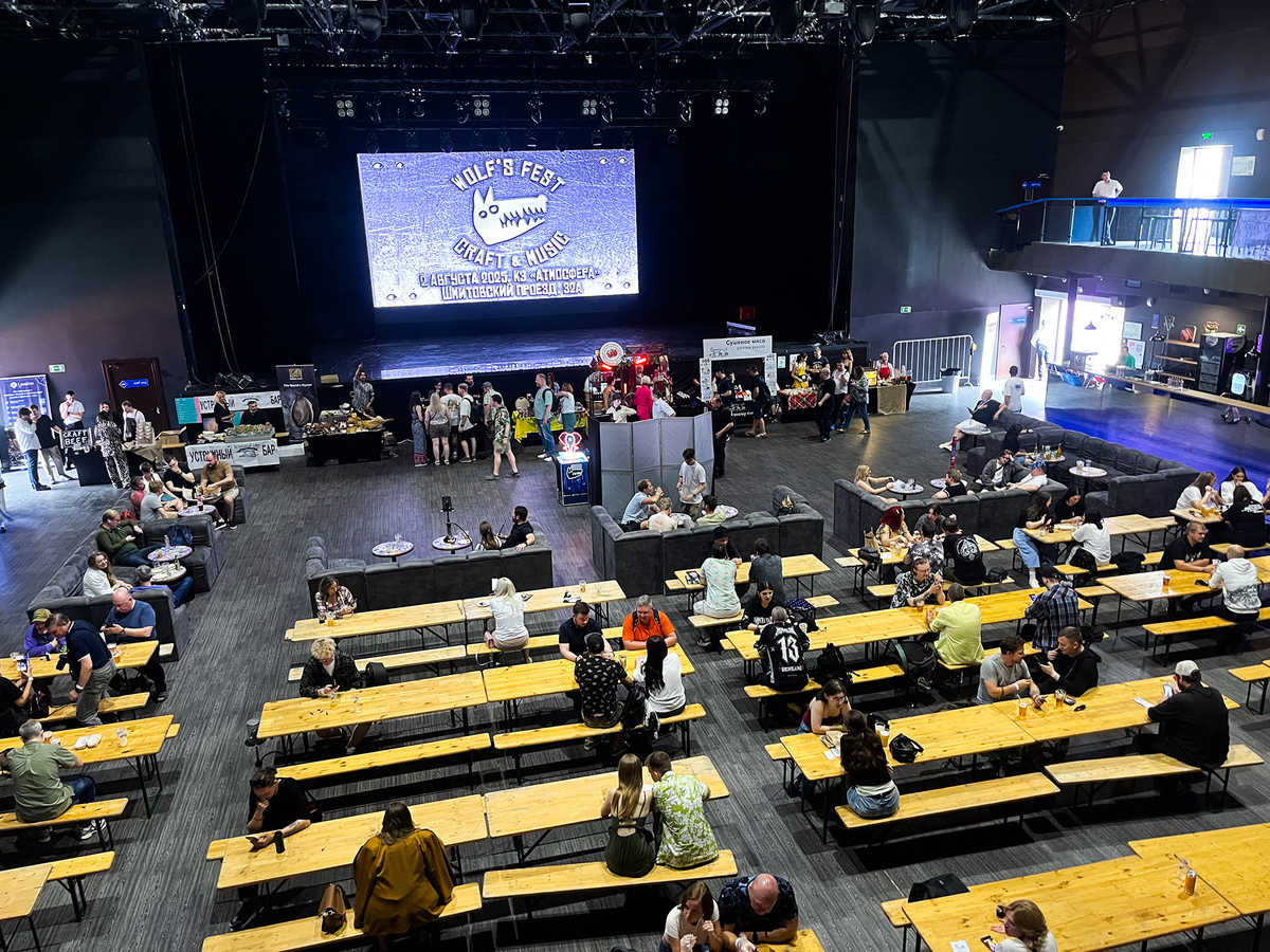 Пространство фестиваля