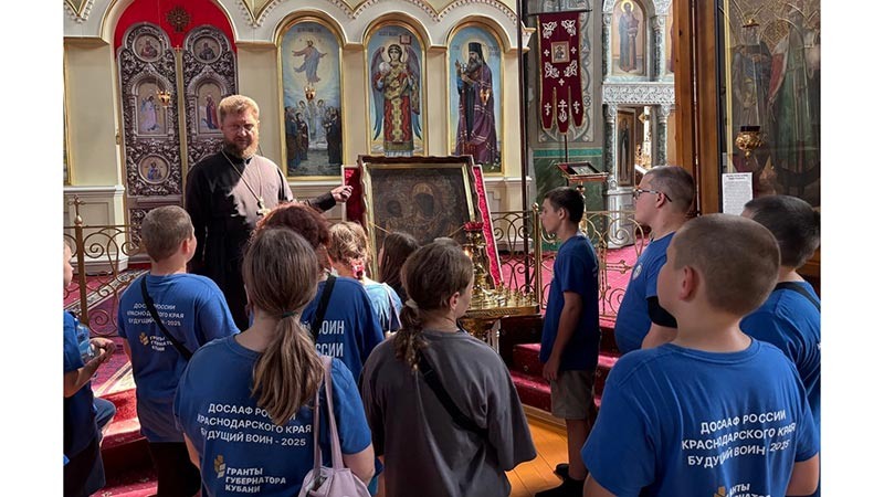    Уроки истории, веры и ответственности.