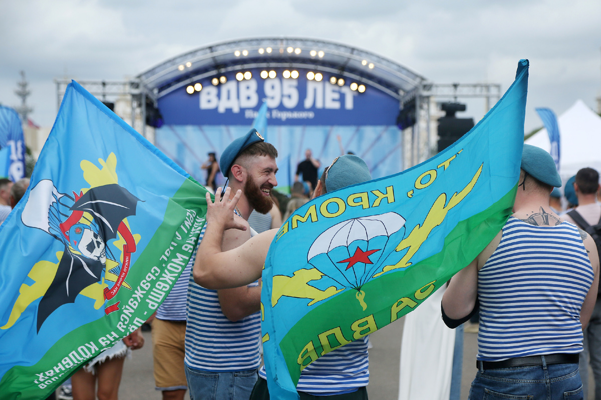 Фото: Василий Прудников