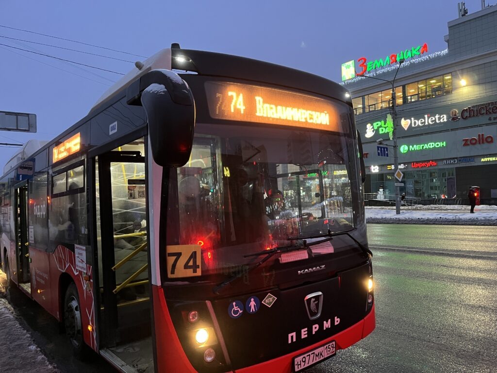    Фото: «В курсе.ру» Полина Анкушина