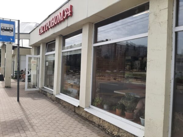 Торговый павильон на остановке на ул. Кораблестроителей, 34