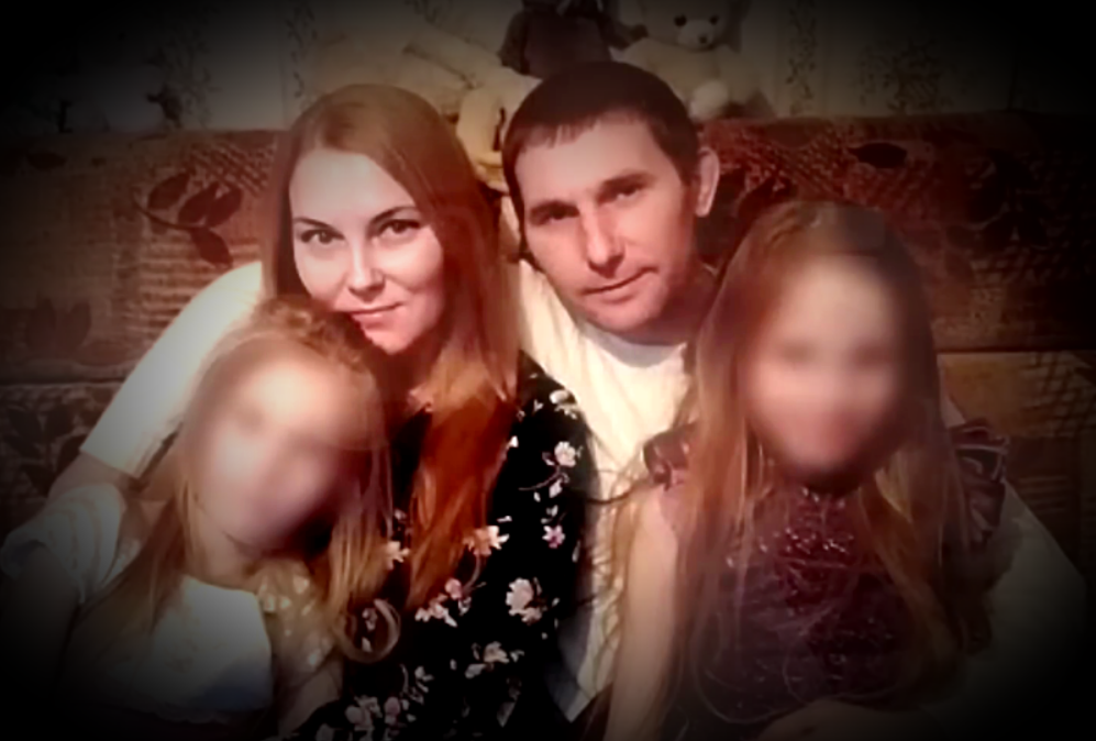 Фотография Вячеслава с семьей