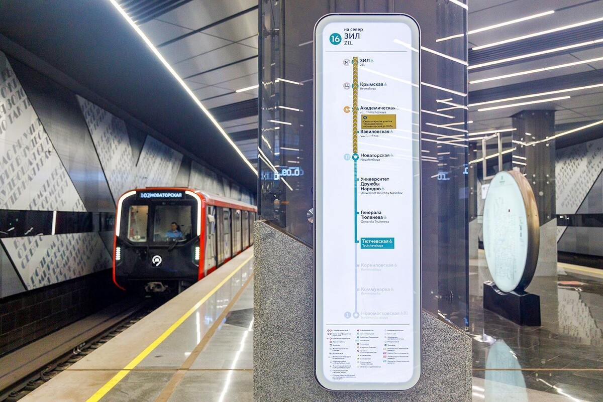    В московском метро обновят указатели к запуску Троицкой линии