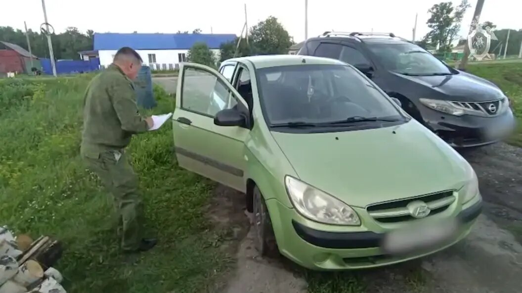    Фото: Следственный комитет России