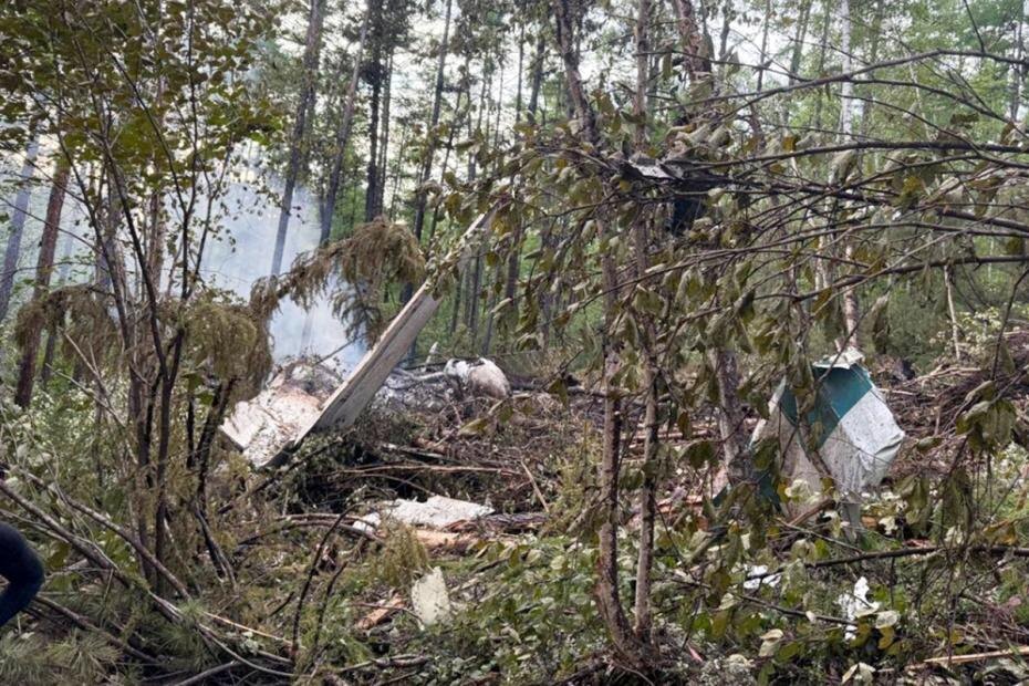    Дальневосточная транспортная прокуратура/РИА Новости