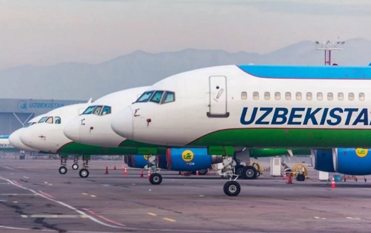 Фото с сайта zamin.uz