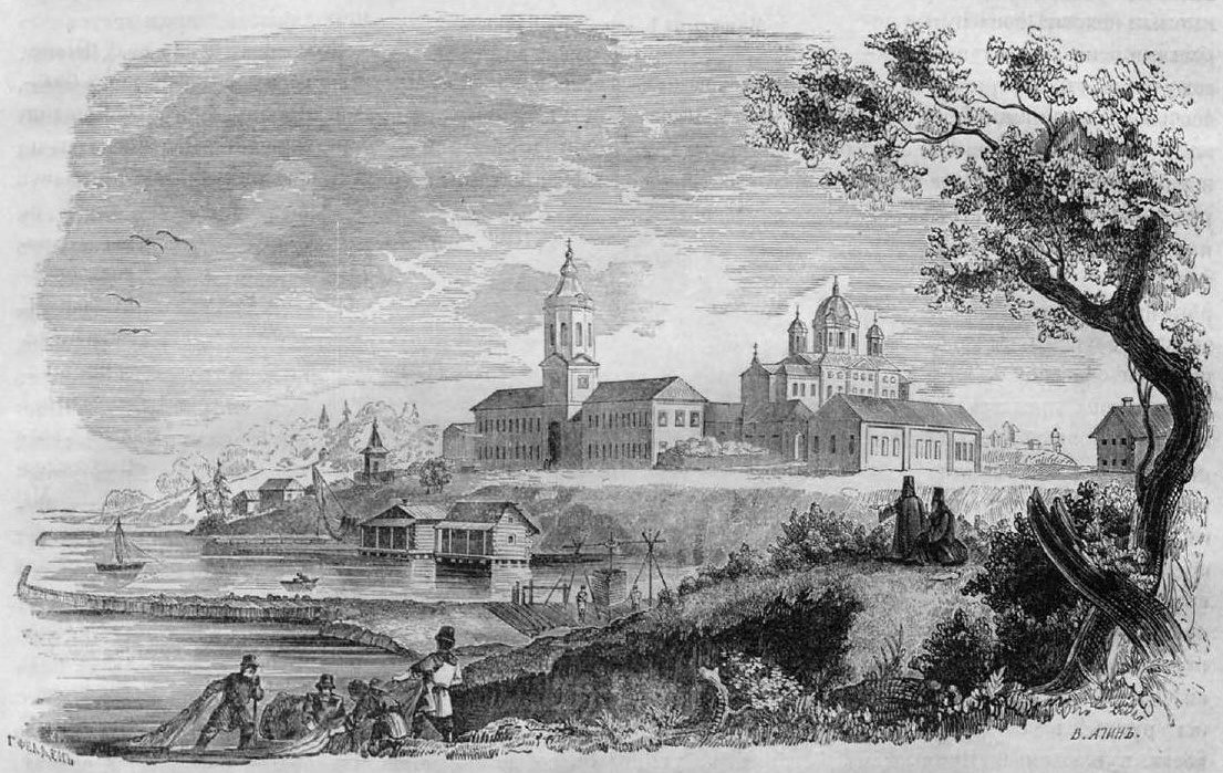 Остров Коневец, 1874 г. Иллюстрация из книги "Круиз Москва - Петербург. Коллекция впечатлений" 