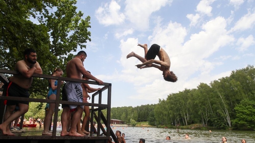   АГН «Москва»