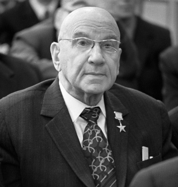 Были же достойные светилы