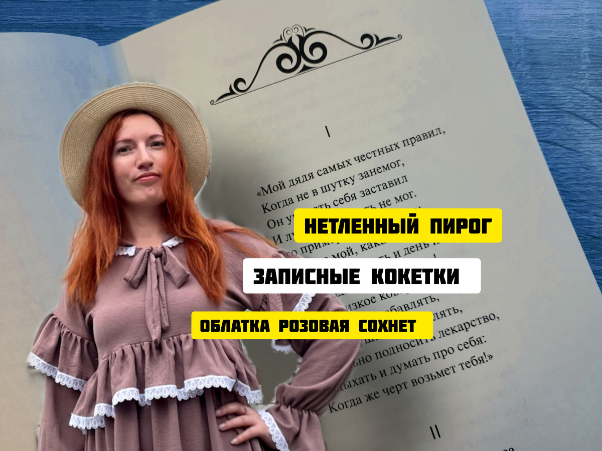 Привет, я Леся, добро пожаловать в мой интересный блог!