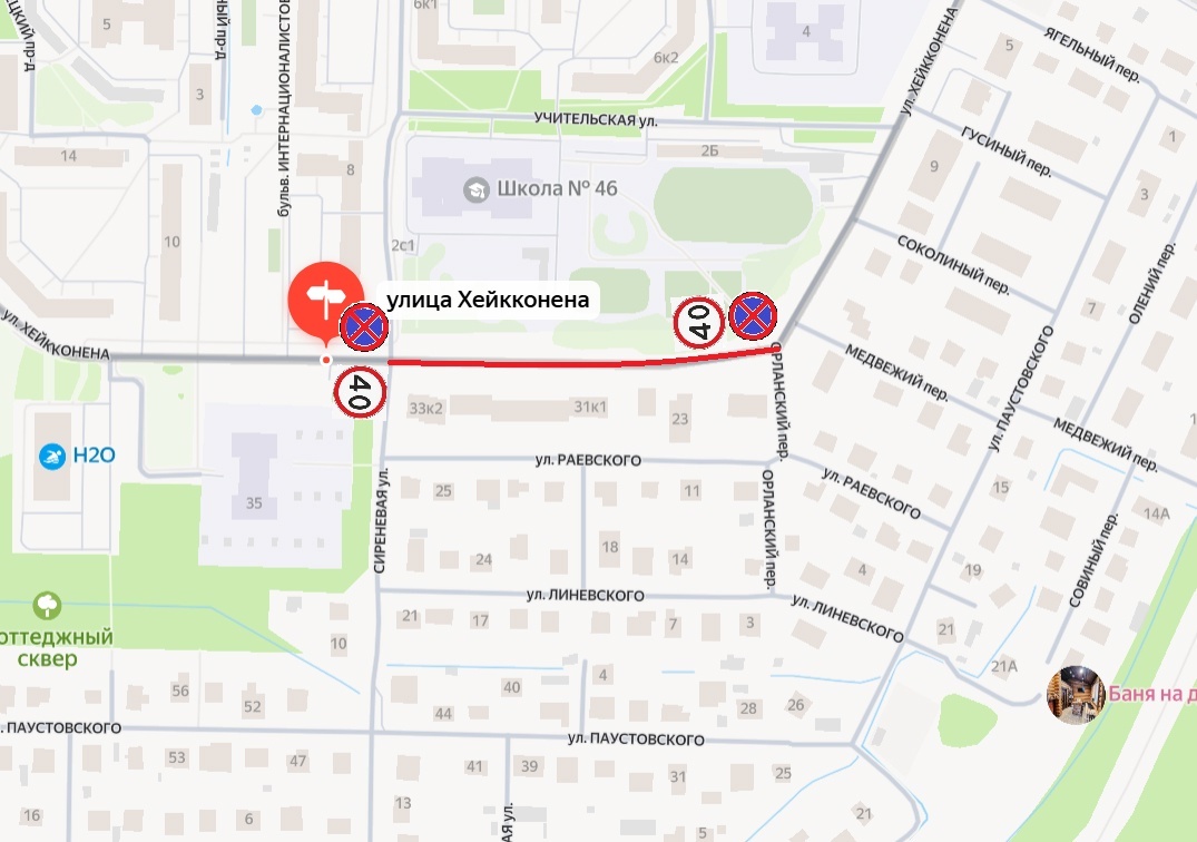    На Древлянке в Петрозаводске изменится схема движения. Фото: Администрация Петрозаводска