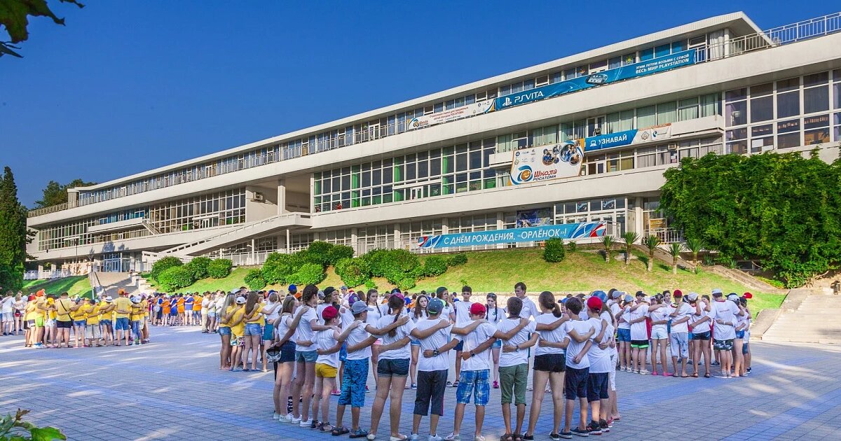 Фото: ВДЦ «Орленок»