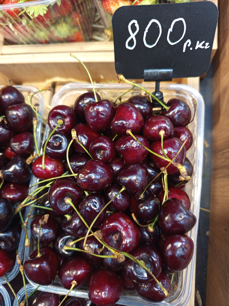 Черешня.